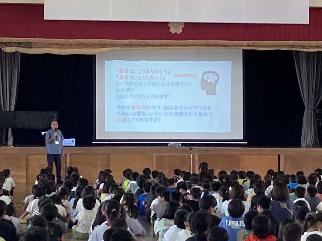 今日の出来事 - 石垣市立 登野城小学校 ホームページ